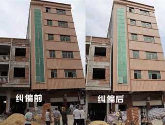 临汾襄汾县倾斜纠正